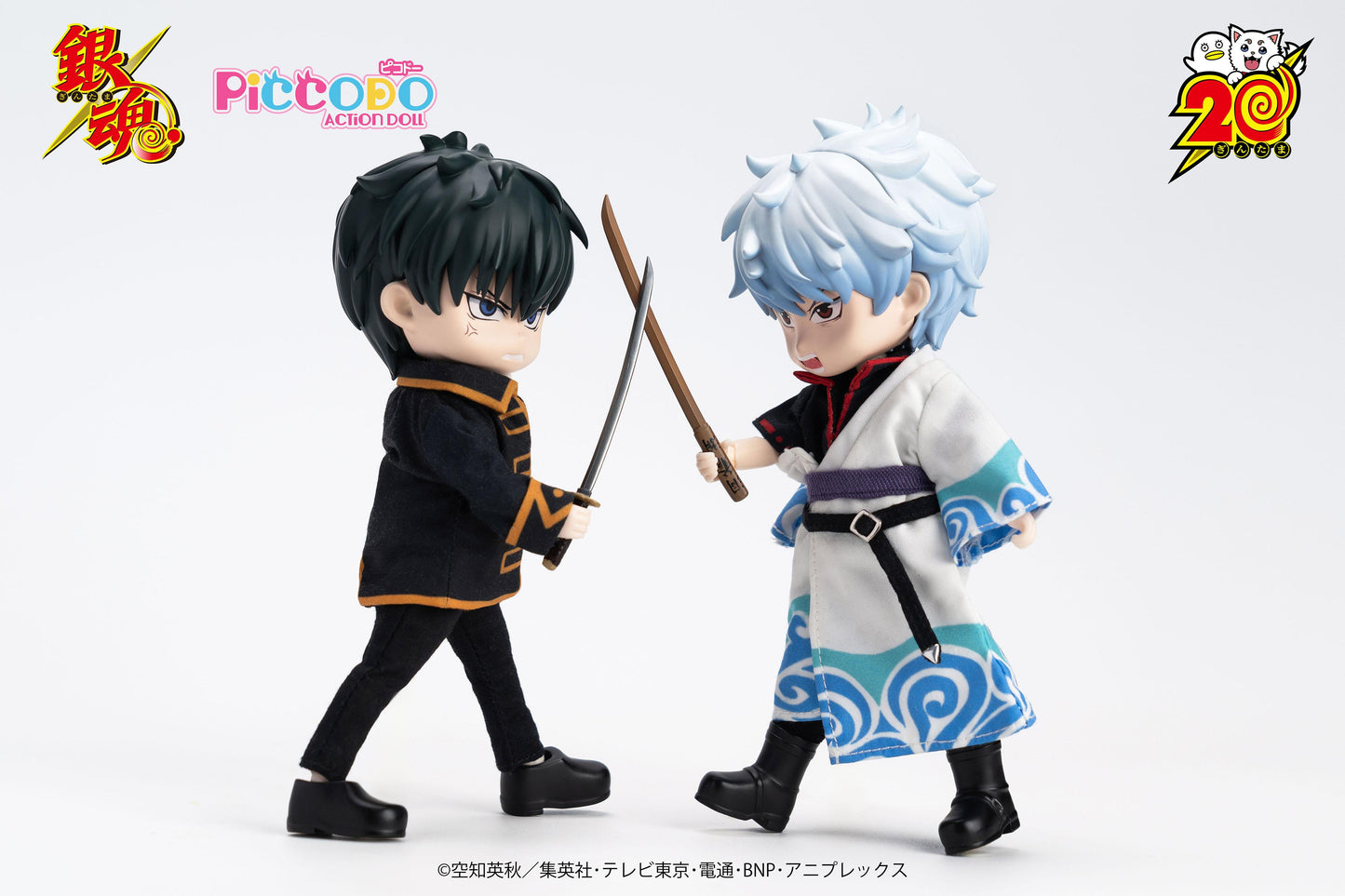 《銀魂》_002_PICCODO ACTION DOLL 土方十四郎 變形公仔