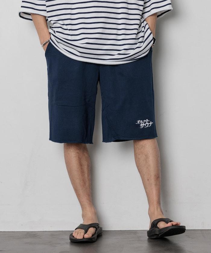 聯名 健愛著裝 by Healthknit