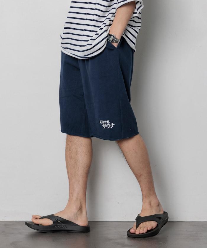 聯名 健愛著裝 by Healthknit