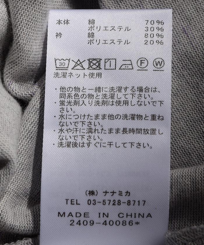 領域T恤