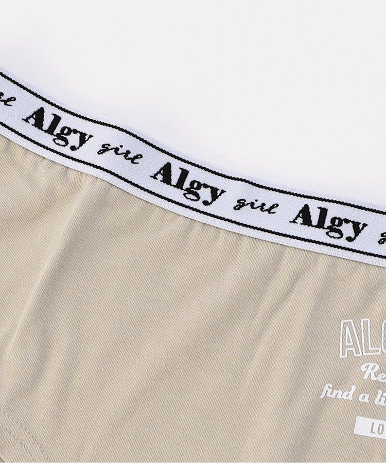 弧形標誌男士內褲