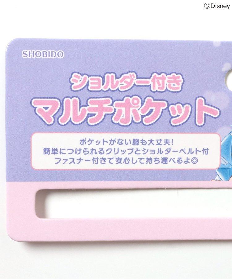 【迪士尼】公主款 帶肩帶多口袋