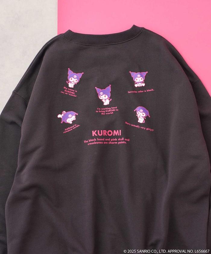 三麗鷗《庫洛米》衛衣