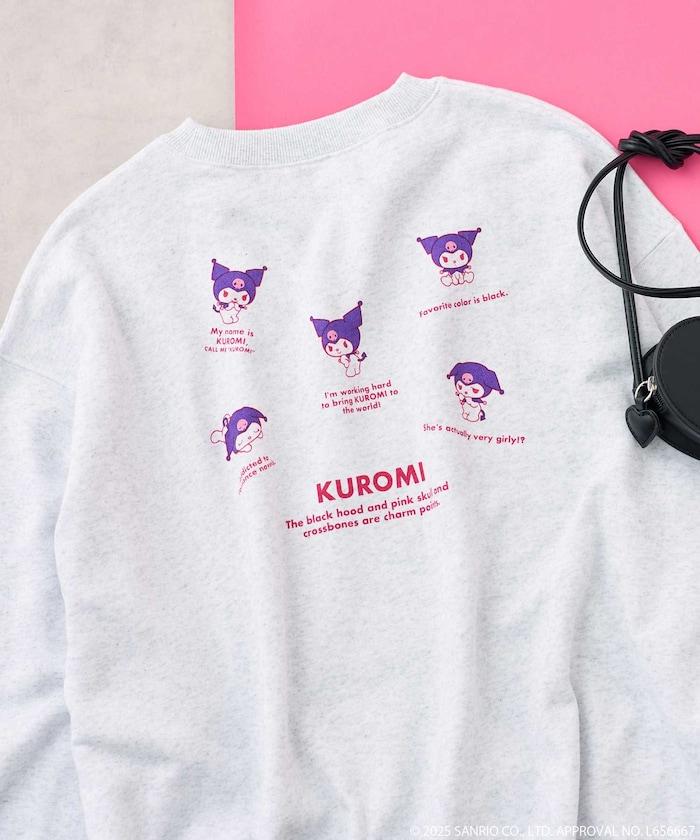 三麗鷗《庫洛米》衛衣