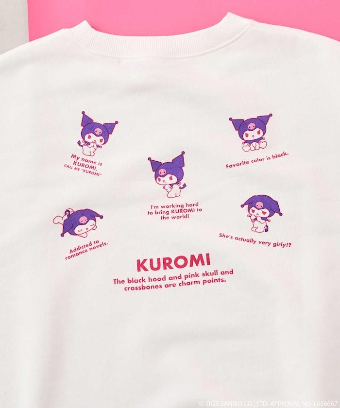 三麗鷗《庫洛米》衛衣