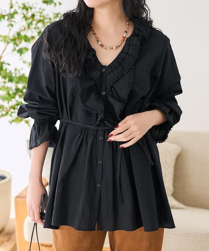 荷葉領 針褶襯衫