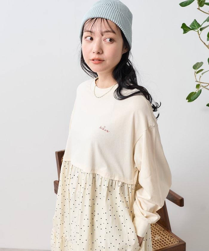 圓點連衣裙