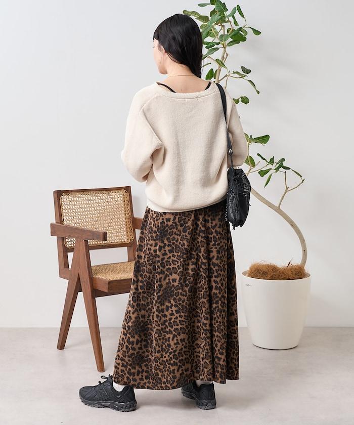 豹紋蓬蓬裙