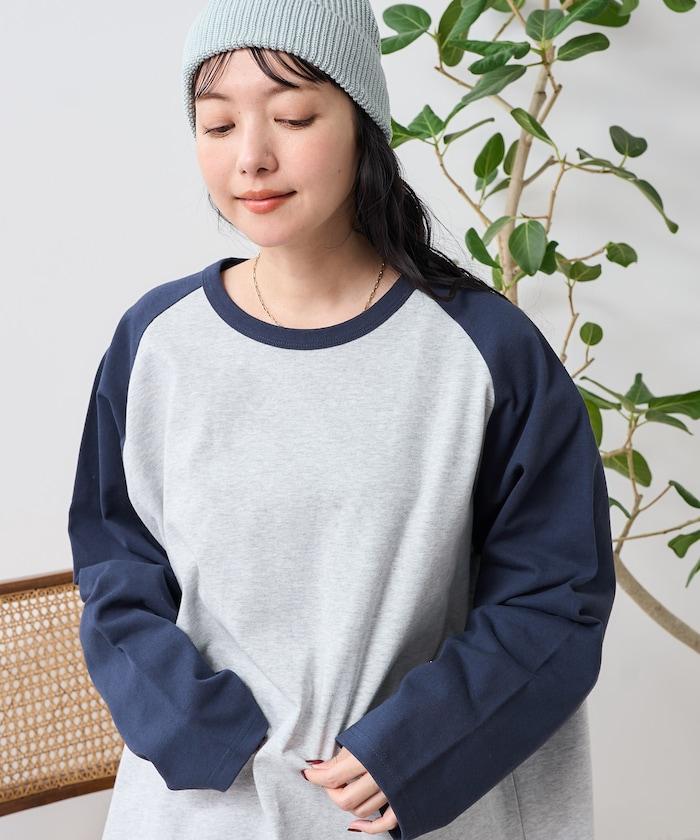 配色拉格朗T-shirt