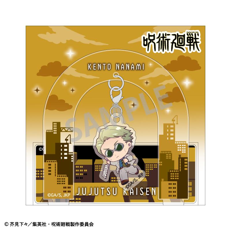 《咒術回戰》掛件亞克力立牌 七海 建人 落下