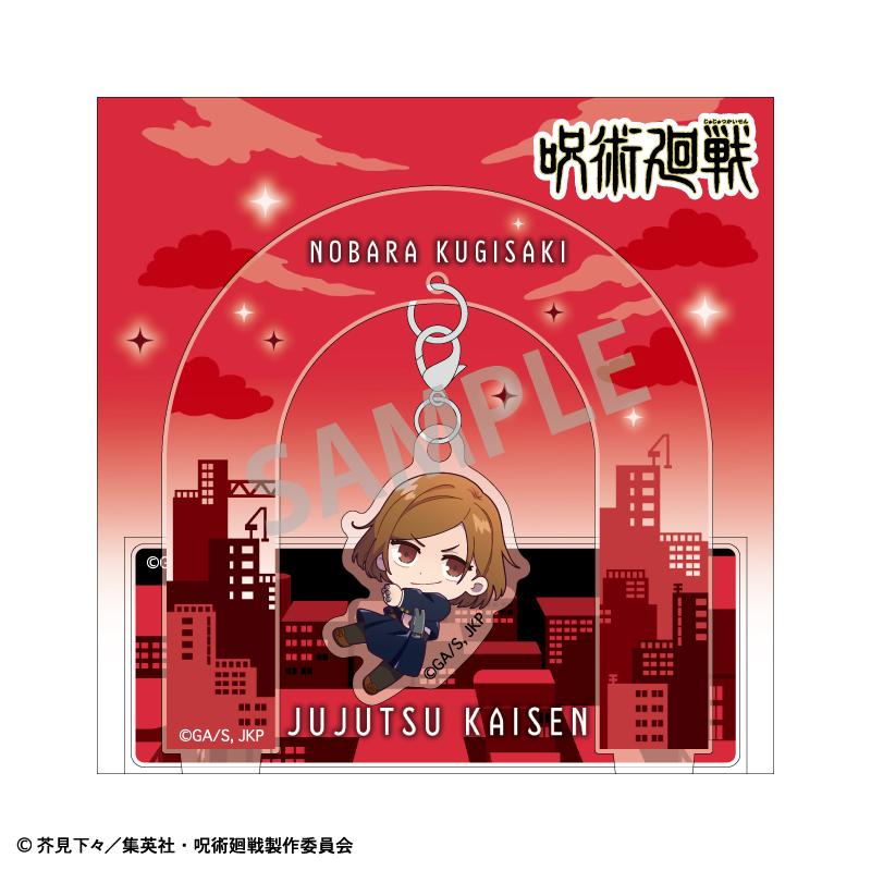 《咒術回戰》吊墜亞克力支架 釘崎 野薔薇 墜落