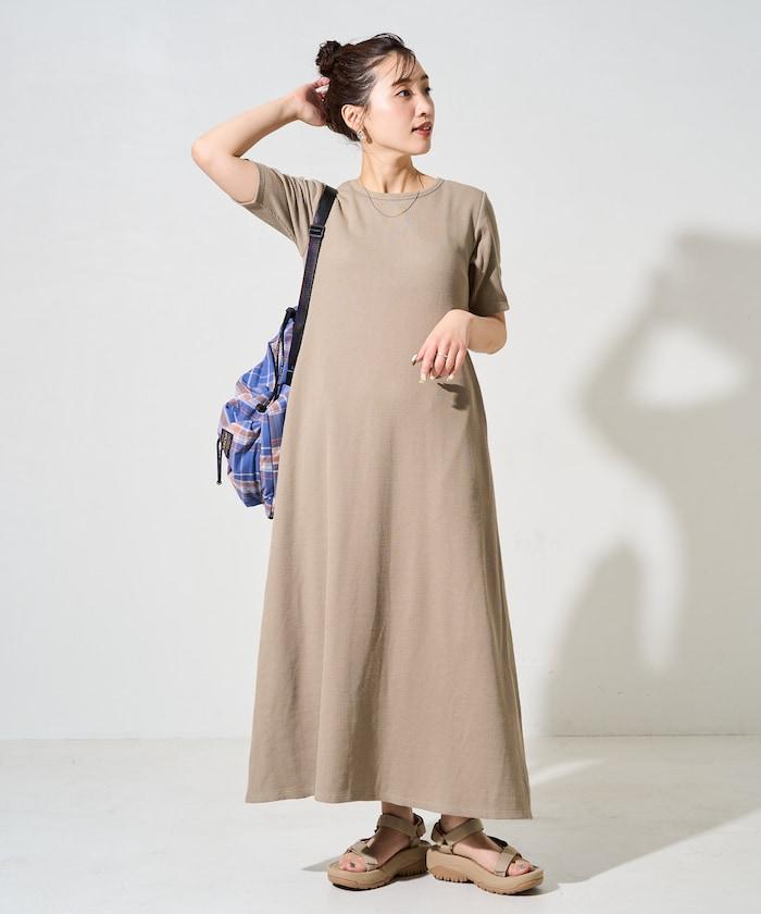 帶杯保暖半喇叭裙連衣裙