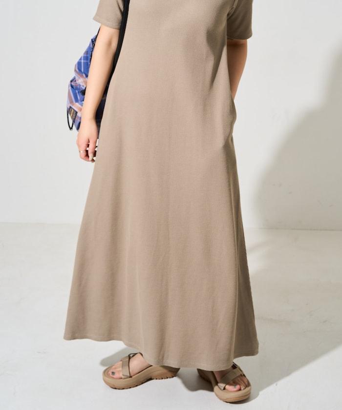 帶杯保暖半喇叭裙連衣裙