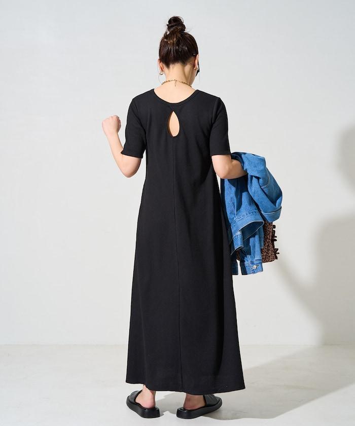 帶杯保暖半喇叭裙連衣裙