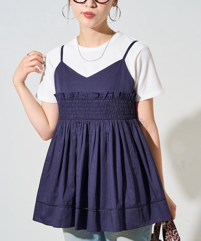 印度風捲邊吊帶長款上衣(可搭配套裝)