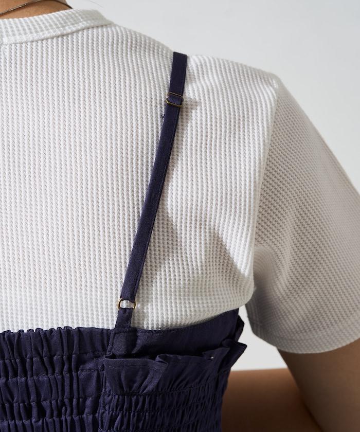 印度風捲邊吊帶長款上衣(可搭配套裝)