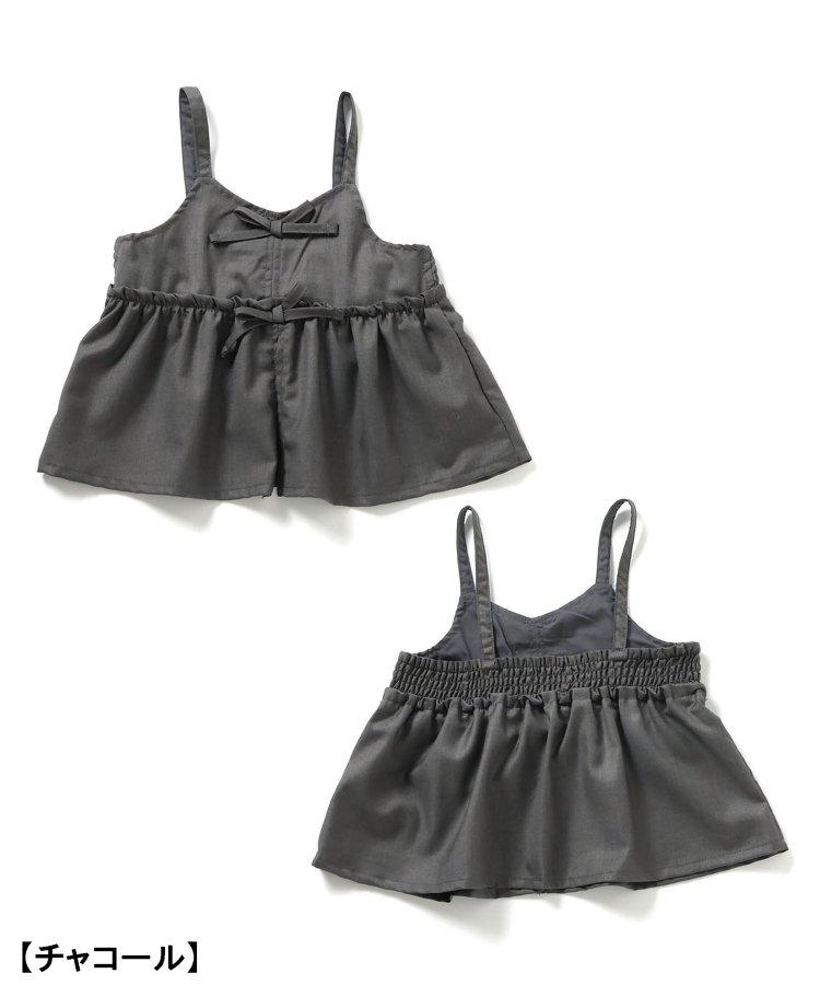 蝴蝶結胸衣&褶邊細節褲子2件套裝