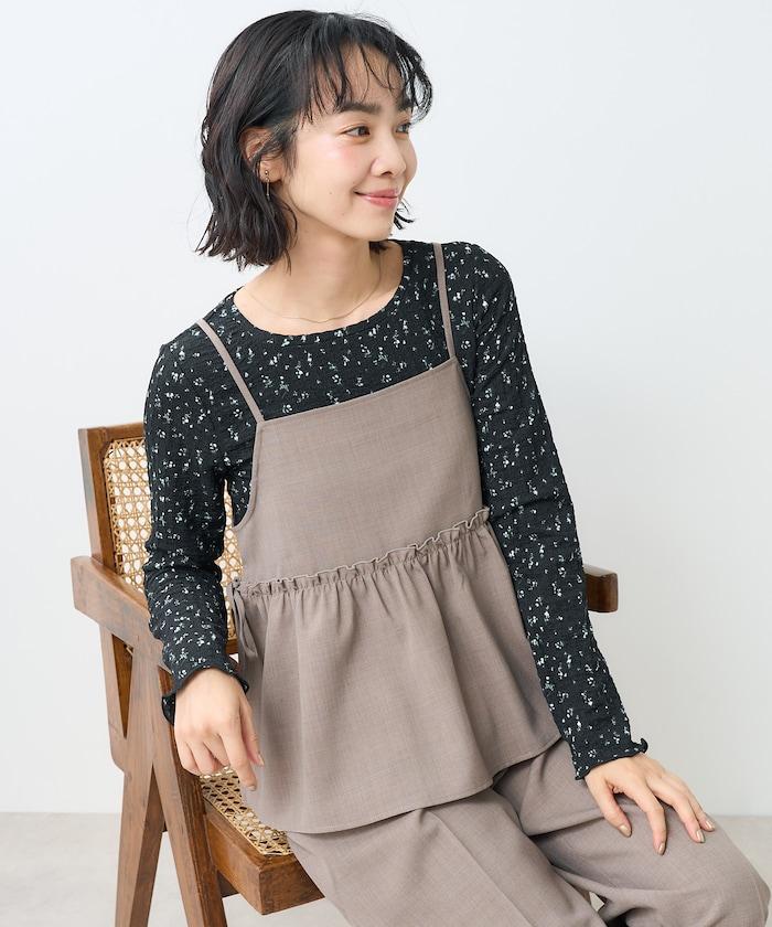 亞麻觸感 背心 套裝