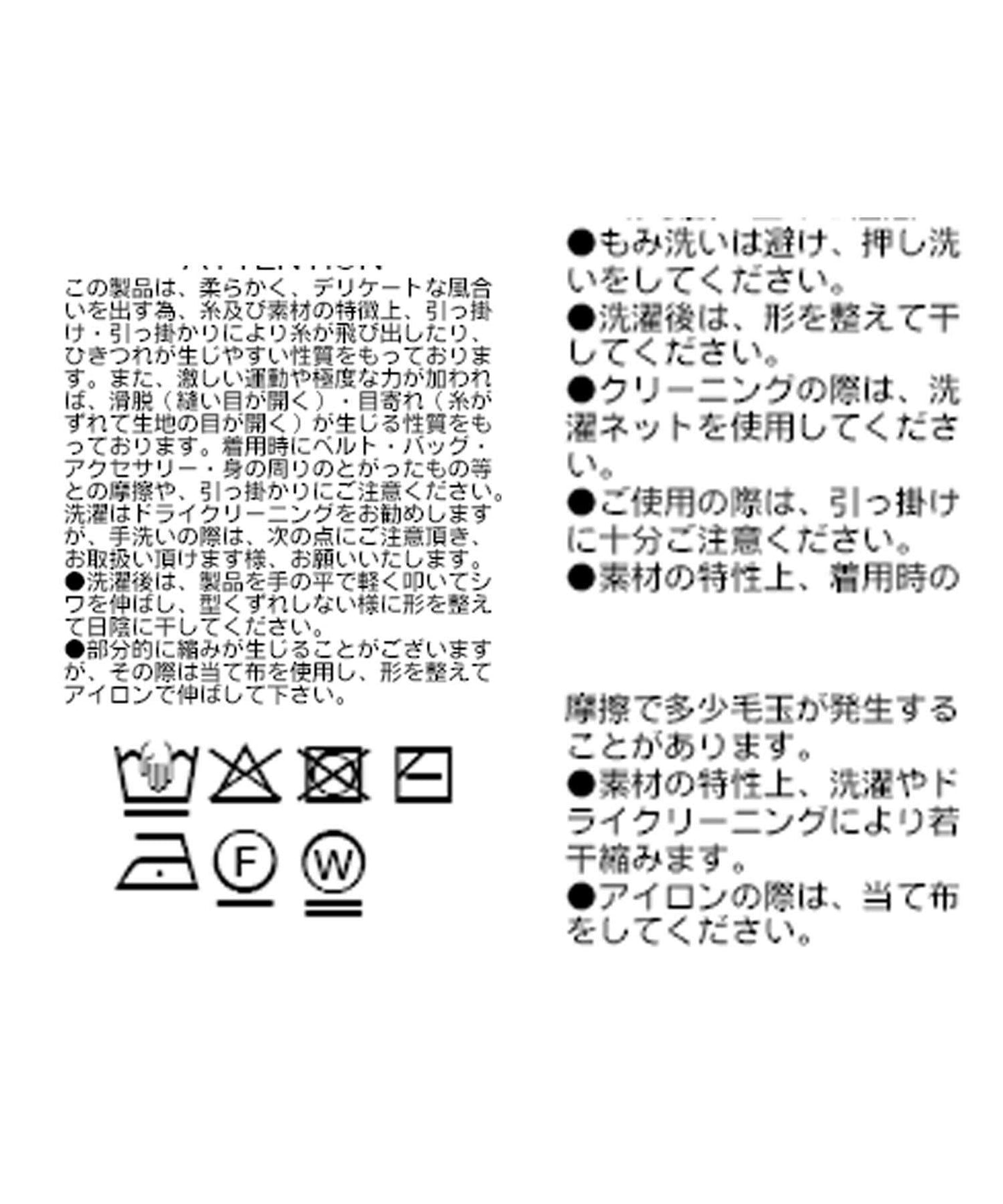【輕鬆穿著】2way混紡長款針織衫