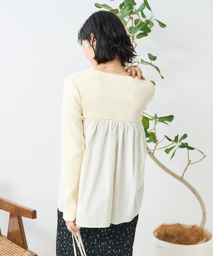 軍裝風連帽領顏料T-shirt