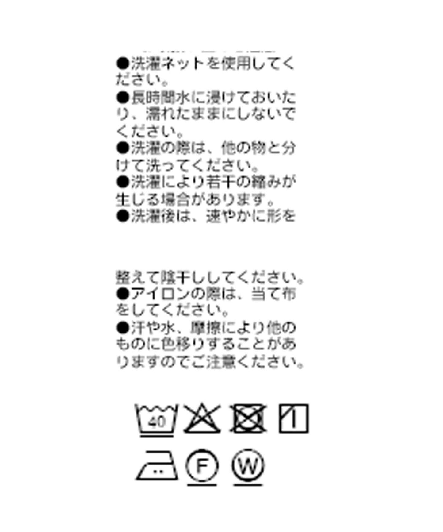 【2way設計再次復刻!】2way網眼T恤/4月上旬發貨預定