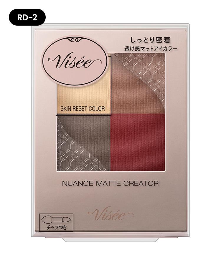 VISEE 啞光四色眼影盤
