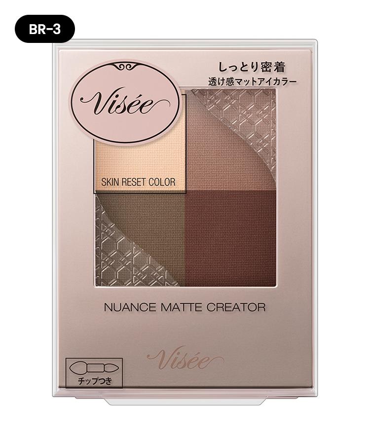 VISEE 啞光四色眼影盤