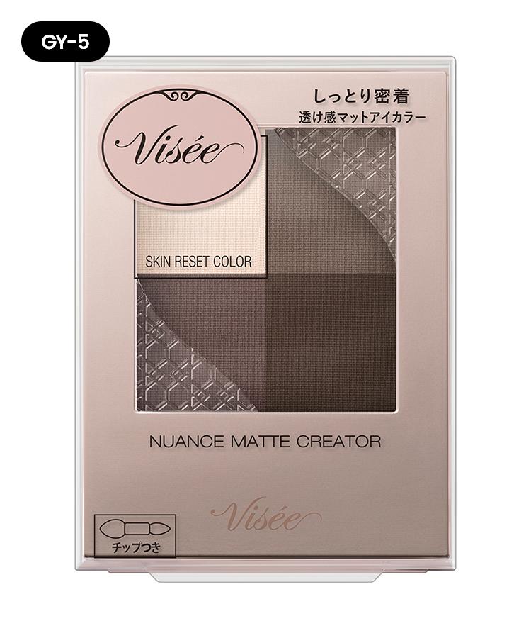 VISEE 啞光四色眼影盤