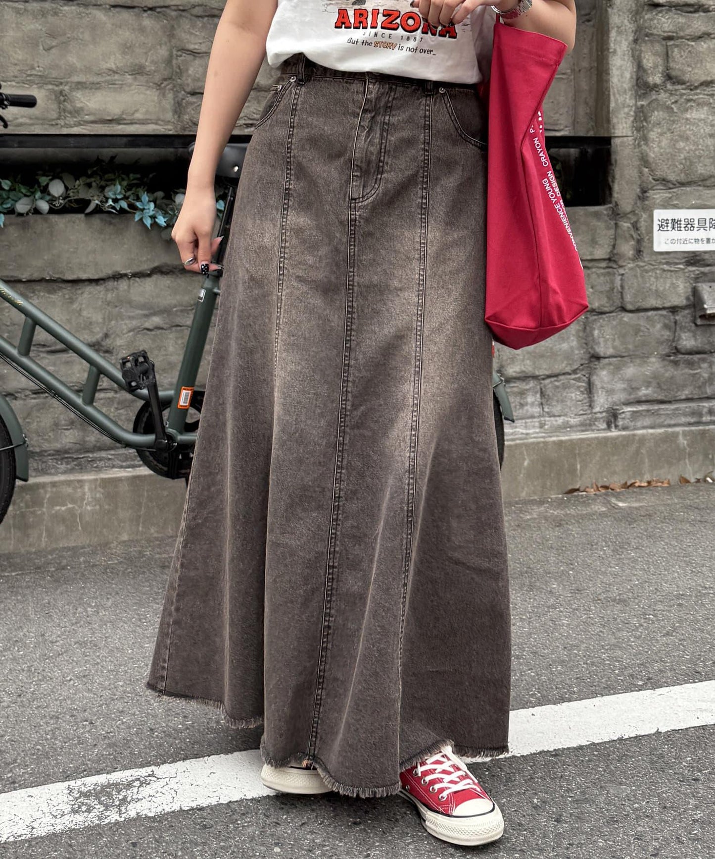8盎司牛仔美人魚裙