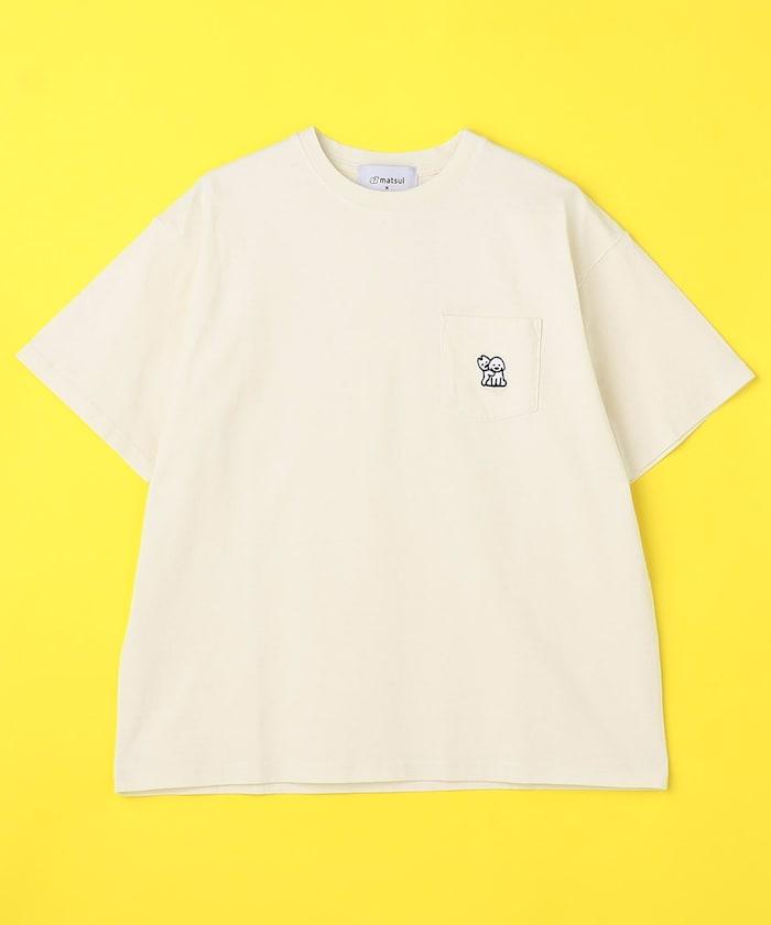 matsui×FREAK'S STORE 聯名「不知道」口袋 圓領 短袖T恤