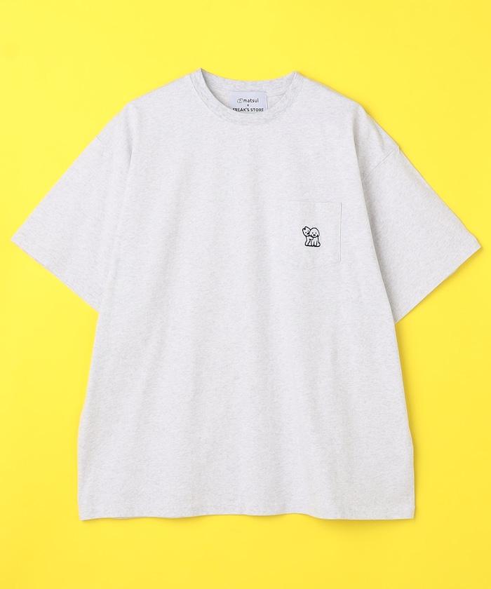 matsui×FREAK'S STORE 聯名「不知道」口袋 圓領 短袖T恤