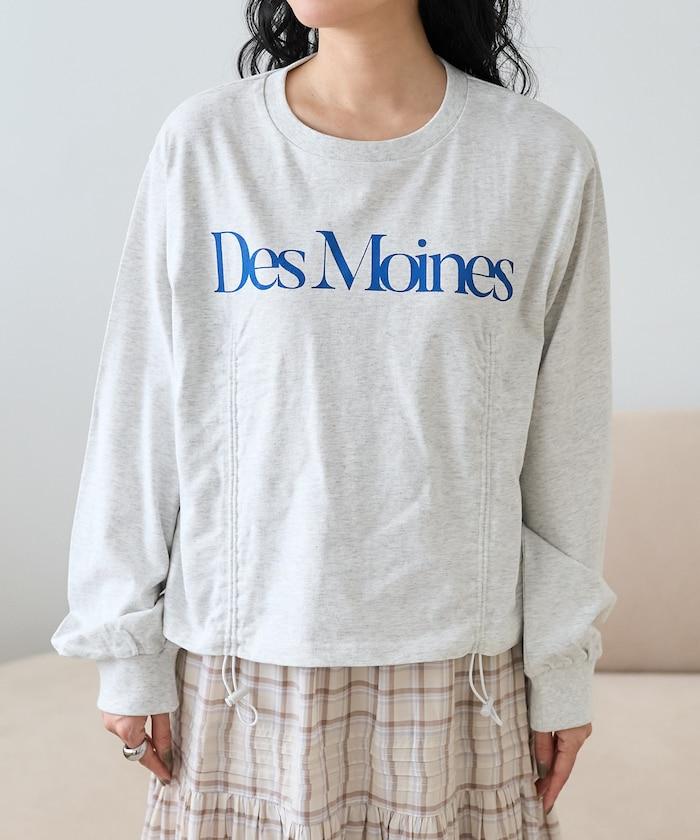 拉鍊標誌印花T恤