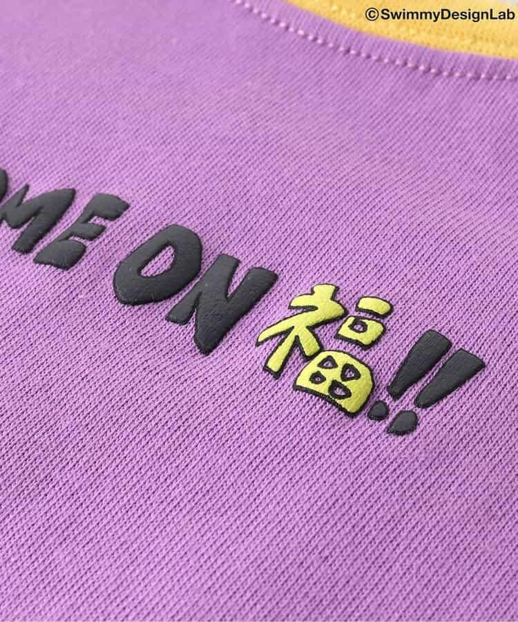 【SWIMMY合作】加油 福!!T恤