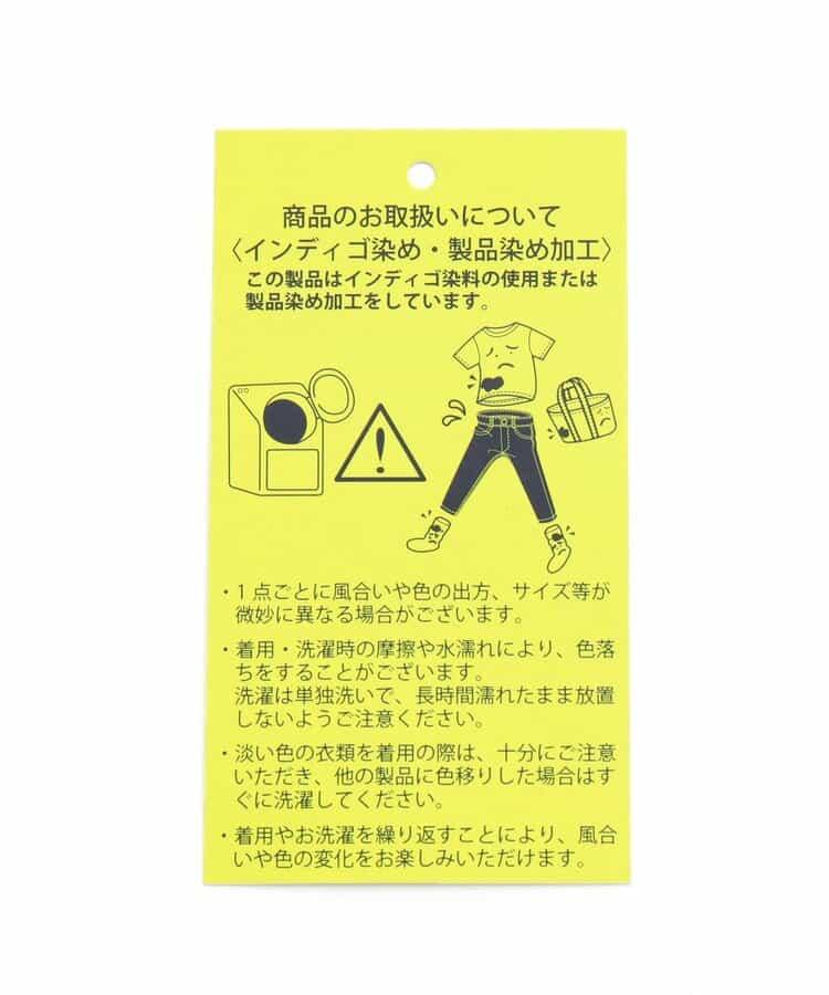 純棉針織緊身褲