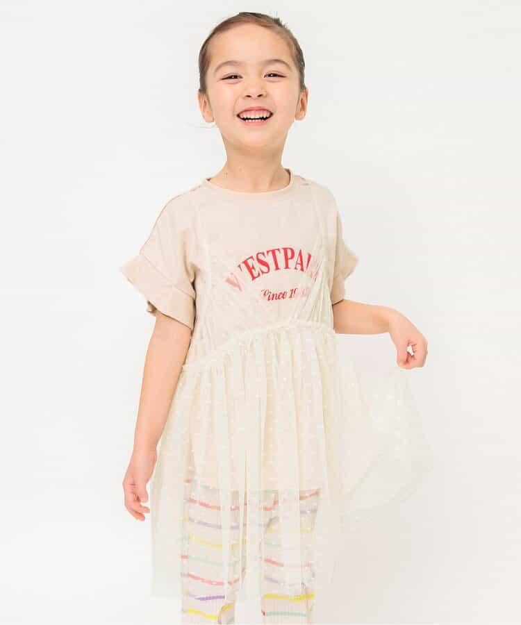 蕾絲吊帶連衣裙2印花襯衫