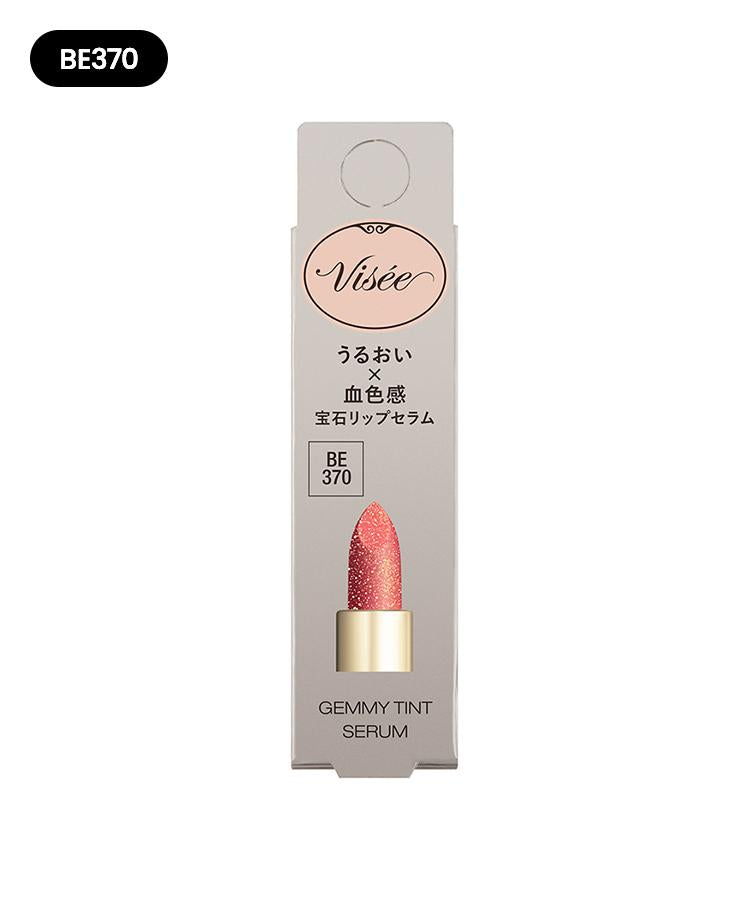 VISEE寶石光彩唇用精華
