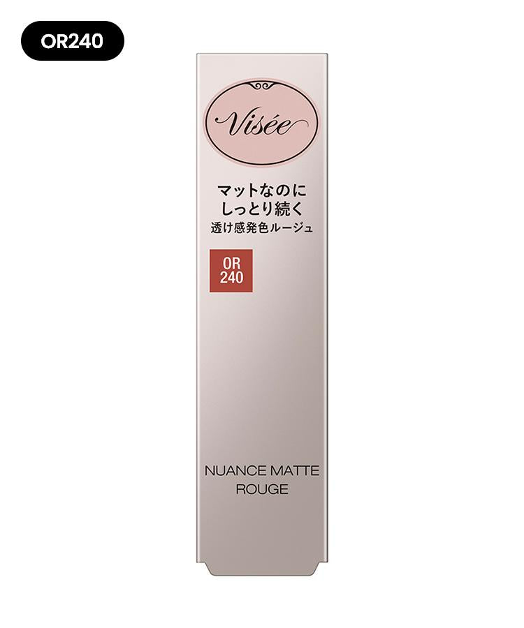 VISEE 啞光柔魅唇膏