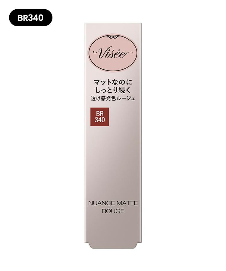 VISEE 啞光柔魅唇膏