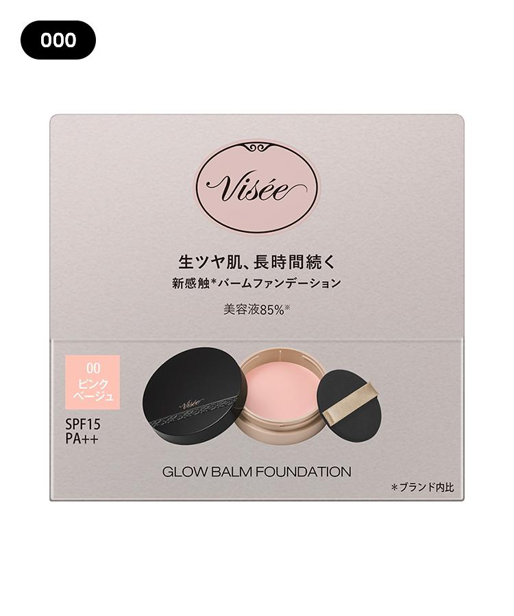 VISEE 煥採無瑕 粉底膏