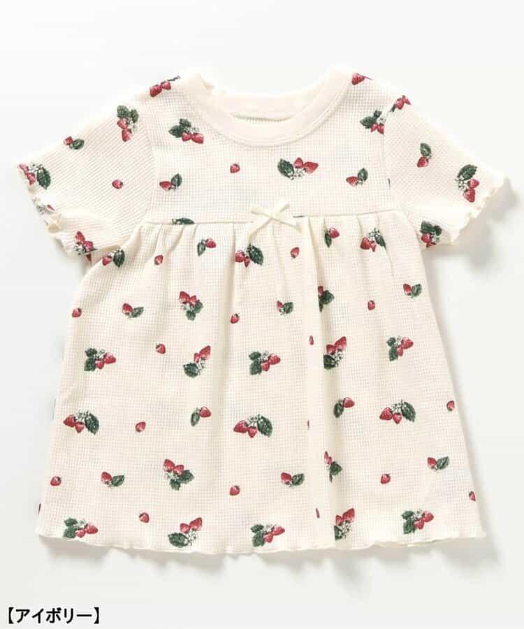 草莓冰淇淋圖案華夫餅睡衣
