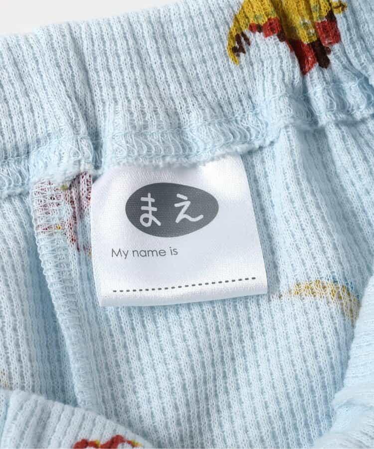 叢林恐龍圖案格子棉睡衣