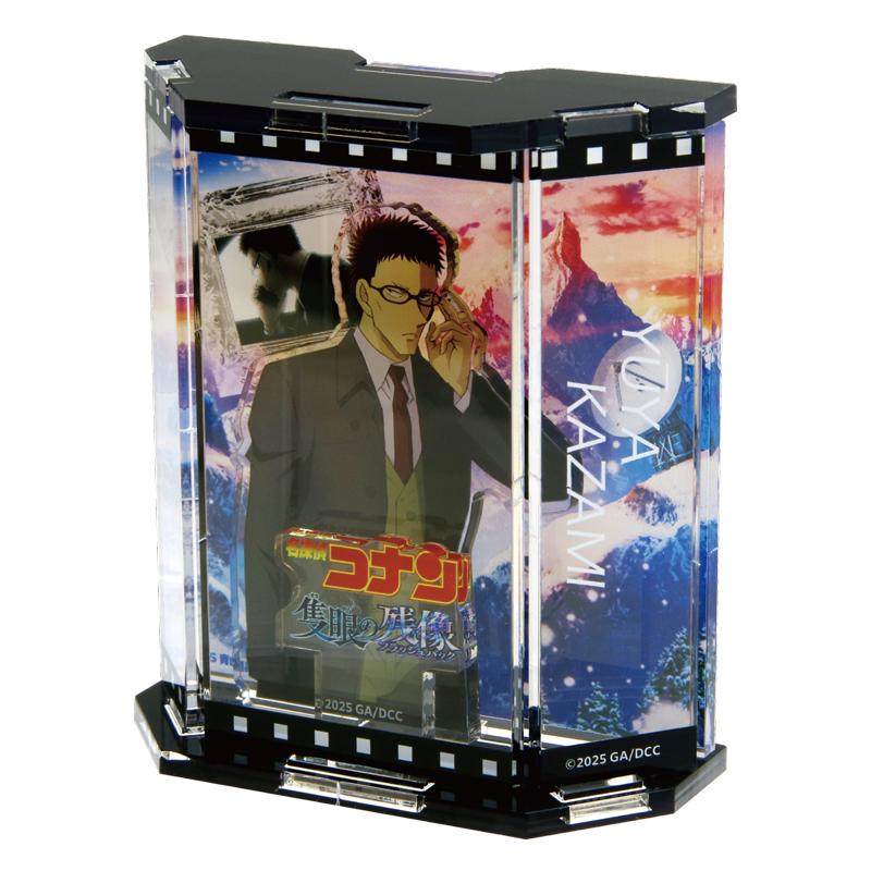 劇場版 《名偵探柯南》 單眼的殘像(《FLASH》背景)_櫥窗風亞克力立牌 風見裕也
