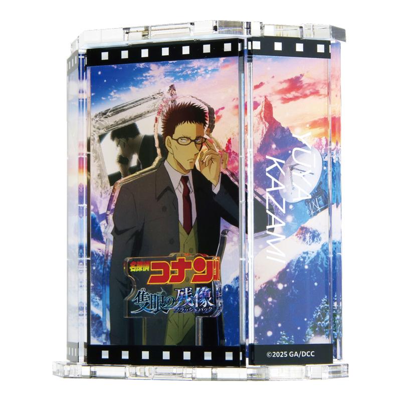 劇場版 《名偵探柯南》 單眼的殘像(《FLASH》背景)_櫥窗風亞克力立牌 風見裕也