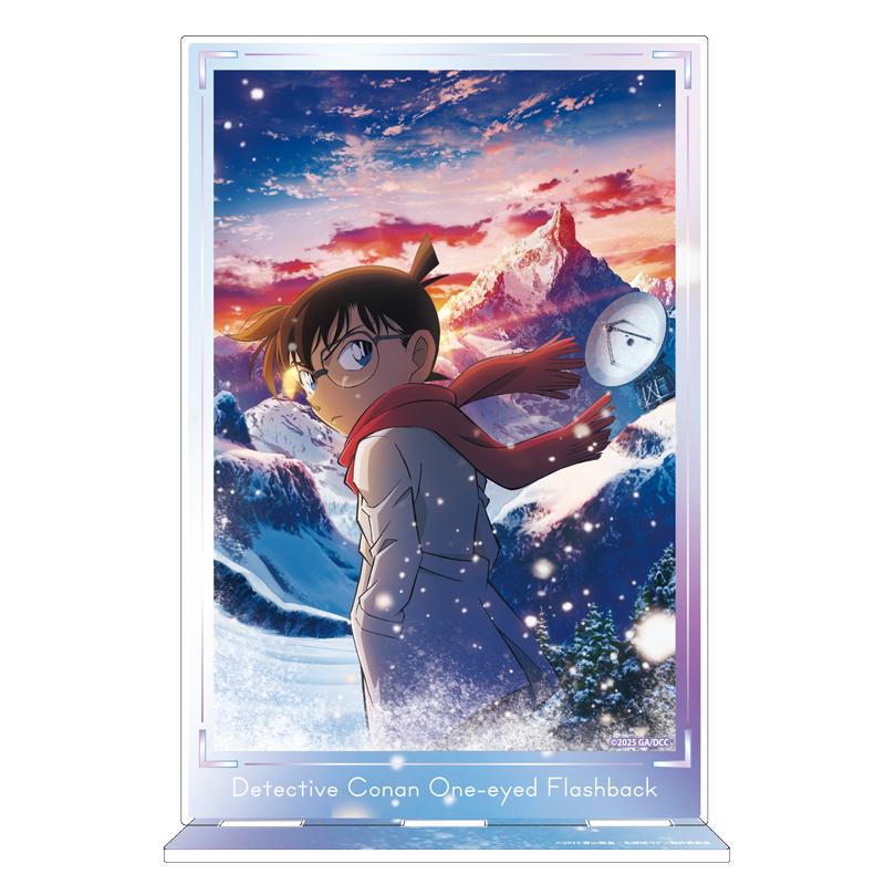 劇場版 《名偵探柯南》 單眼的殘像(《FLASH》背景)_亞克力藝術展示架 江戶川柯南