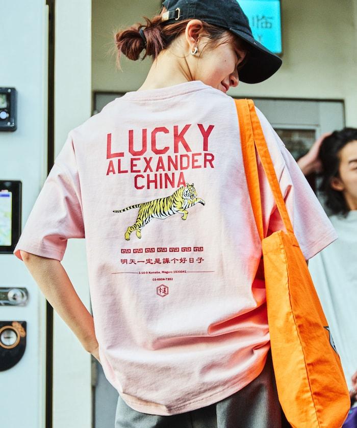 LUCKY ALEXANDER CHINA 大號剪裁 背面印花 圓領T恤