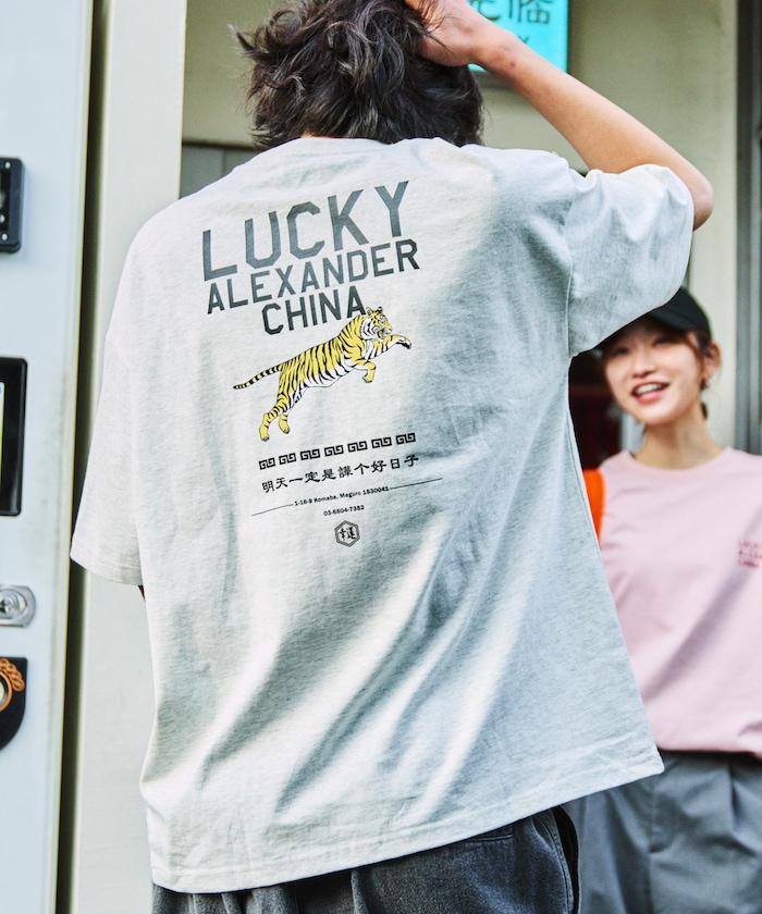 LUCKY ALEXANDER CHINA 大號剪裁 背面印花 圓領T恤