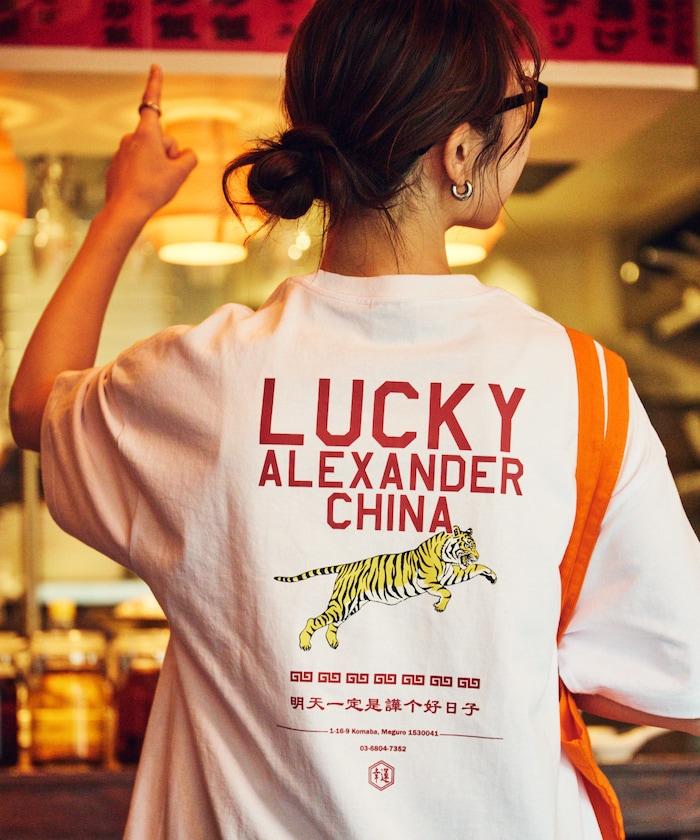 LUCKY ALEXANDER CHINA 大號剪裁 背面印花 圓領T恤