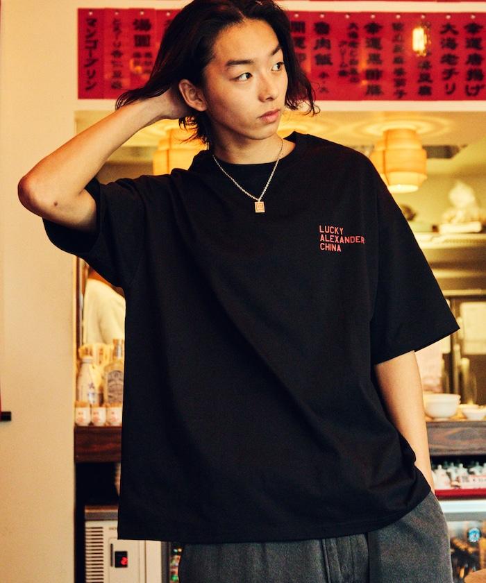 LUCKY ALEXANDER CHINA 大號剪裁 背面印花 圓領T恤