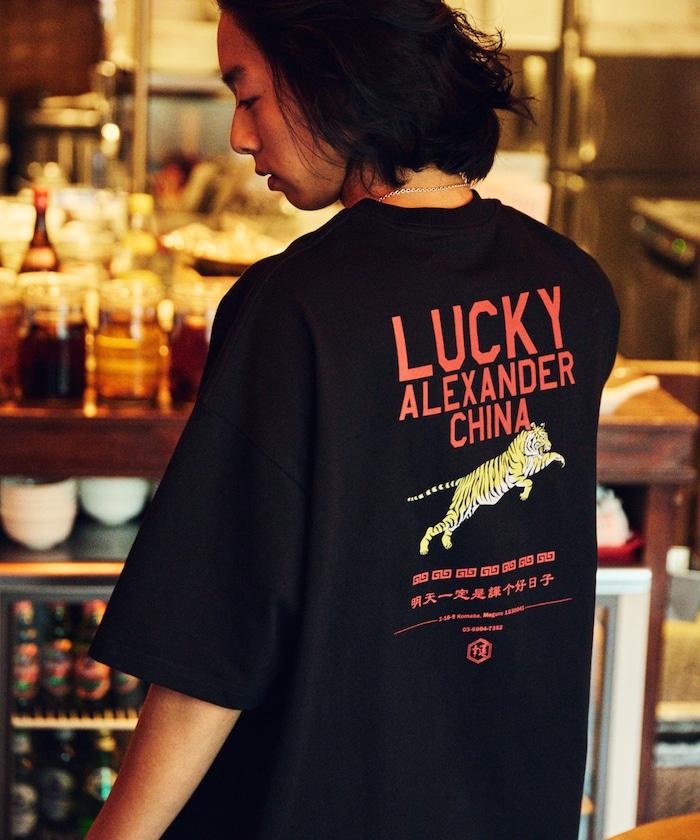 LUCKY ALEXANDER CHINA 大號剪裁 背面印花 圓領T恤