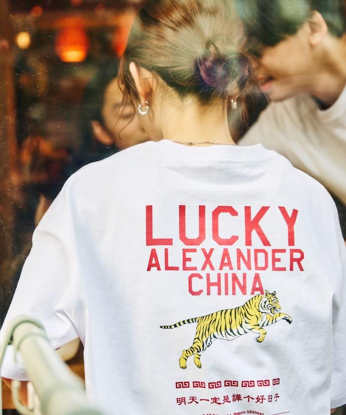 LUCKY ALEXANDER CHINA 大號剪裁 背面印花 圓領T恤
